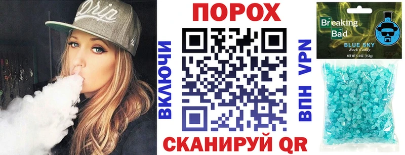 Амфетамин 98%  ссылка на мегу зеркало  Алдан 