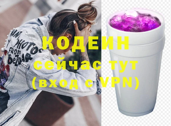 круглые Михайловка