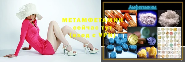 круглые Михайловка