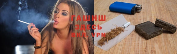 круглые Михайловка