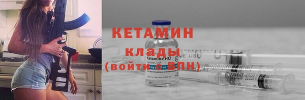 круглые Михайловка