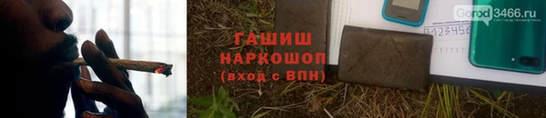 гидра Медвежьегорск