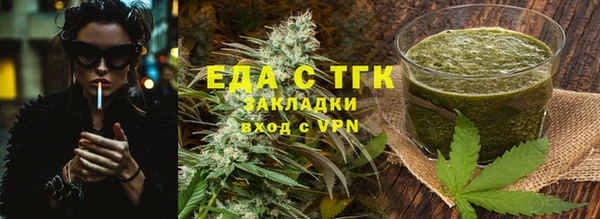 МДМА Мегион