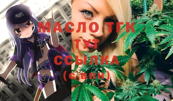 круглые Михайловка
