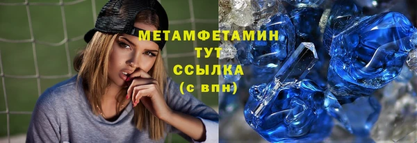 гашишное масло Михайловск
