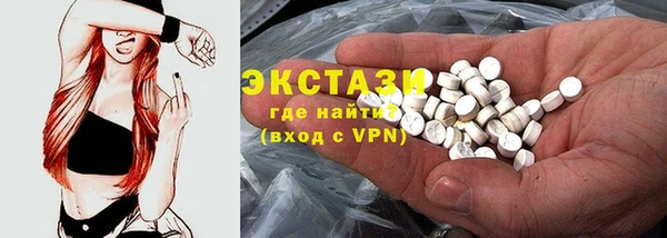 круглые Михайловка